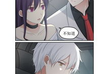 惹火的漫画,揭秘惹火漫画背后的故事